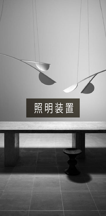 COLOURLIVING.SHOP