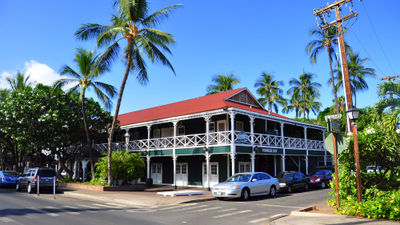 Lahaina's Best Western Pioneer Inn was one of the hotels destroyed by wildfires in Maui.